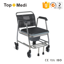 Topmedi Bathroom Safety Equipment Commode with Wheels